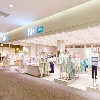 ホームセンター　ニトリデコホーム大宮ステラタウン店（ホームセンター）まで1020m