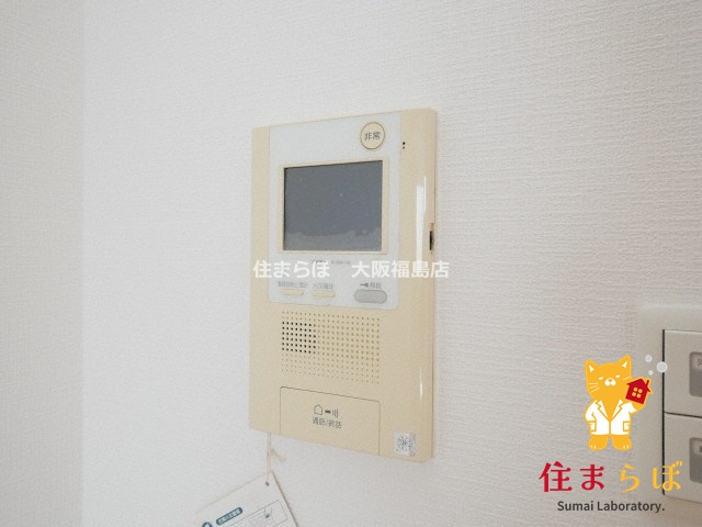 セキュリティ　安心感もチェック項目