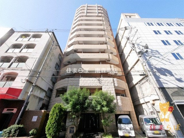 建物外観　★ ★ 口コミ平均4.94のお店 ★ ★