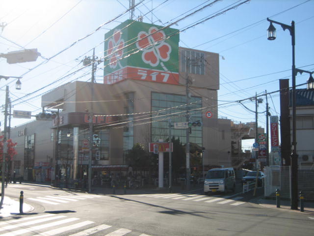 スーパー　ライフ竹の塚店（スーパー）まで843m