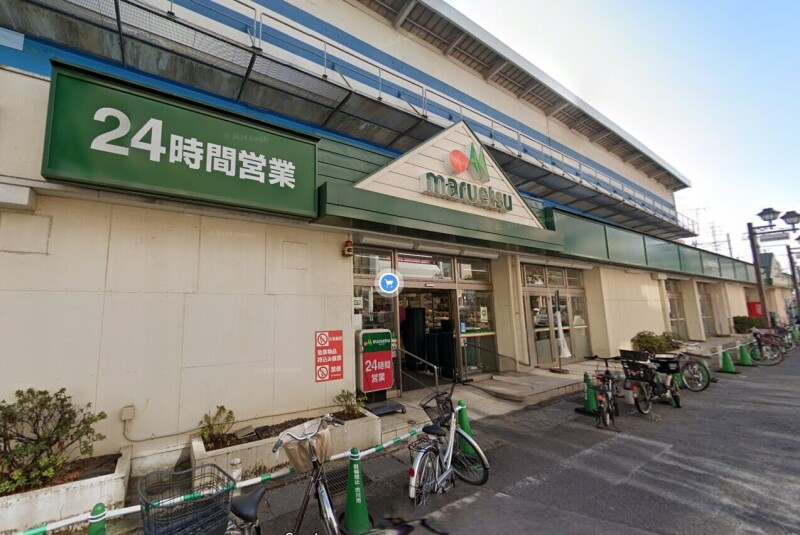 スーパー　マルエツ行徳駅前店（スーパー）まで322m