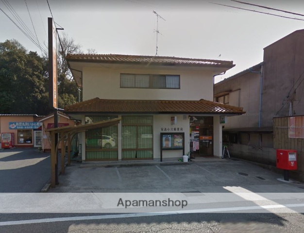 郵便局　児島小川郵便局（郵便局）まで4628m