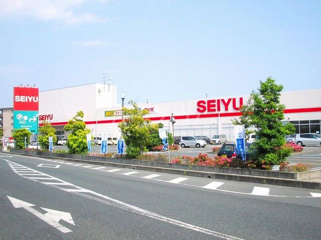 スーパー　西友 浜松有玉南店（スーパー）まで1847m