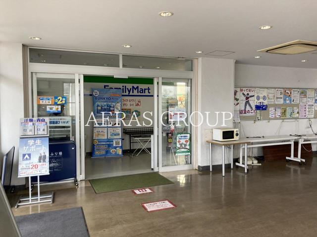 コンビニ　ファミリーマート 文教大学越谷店（コンビニ）まで524m