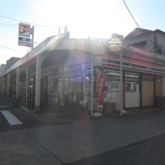 コンビニ　セブンイレブン船越町店（コンビニ）まで1200m