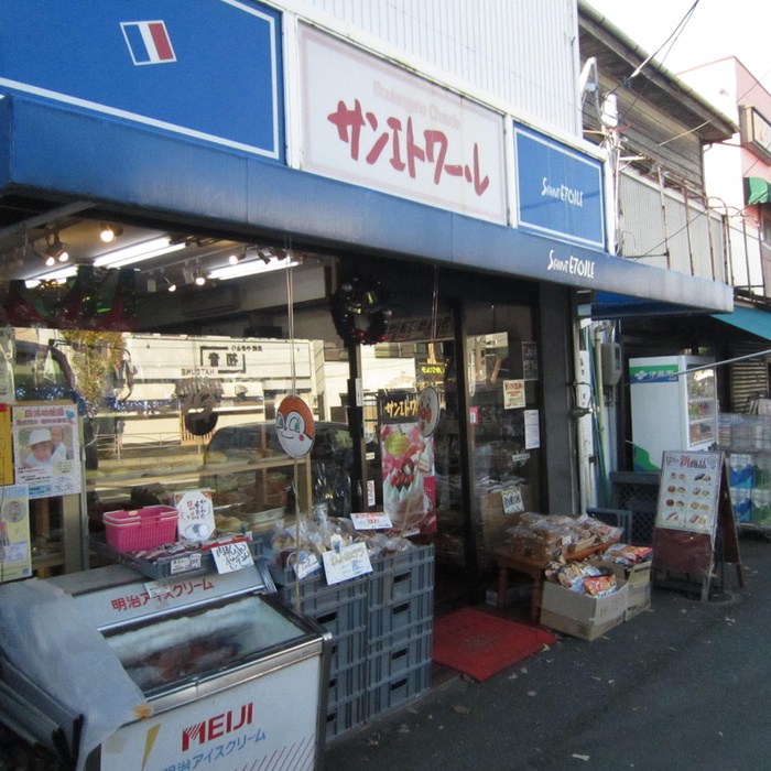 飲食店　サントワーレ（飲食店）まで83m