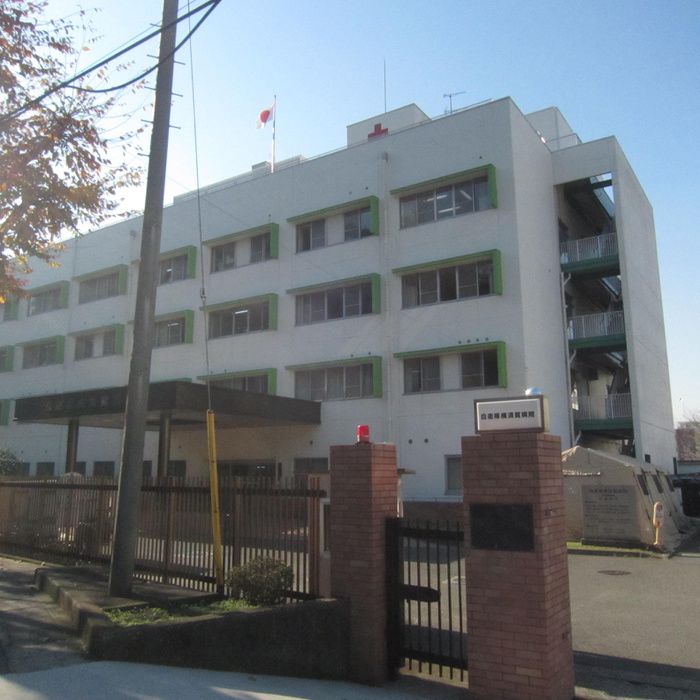 病院　自衛隊病院（病院）まで408m