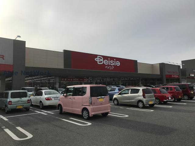 スーパー　ベイシアフードセンター蒲郡店（スーパー）まで1355m