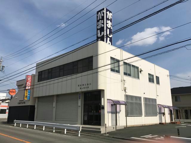 銀行　蒲郡信用金庫鶴ヶ浜支店（銀行）まで427m