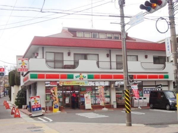 コンビニ　サンクス（コンビニ）まで480m