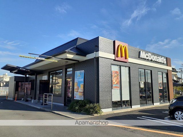飲食店　マクドナルド大浦街道店様（飲食店）まで650m