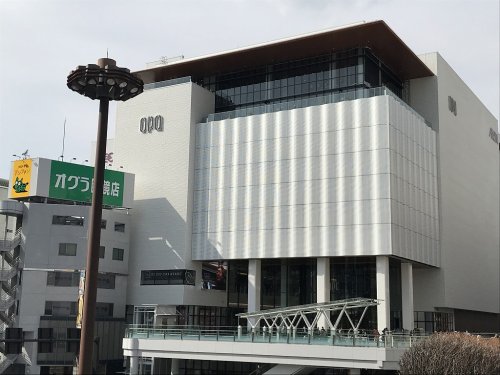 その他　高崎OPA（その他）まで1309m
