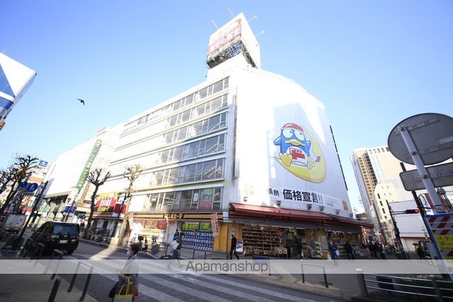 その他　ドンキ・ホーテ八王子駅前（その他）まで317m