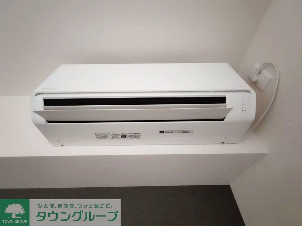 その他設備　設備
