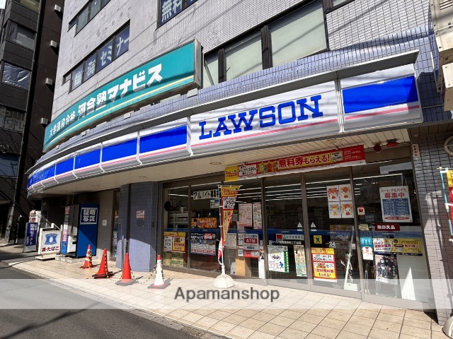 コンビニ　ローソン（コンビニ）まで230m