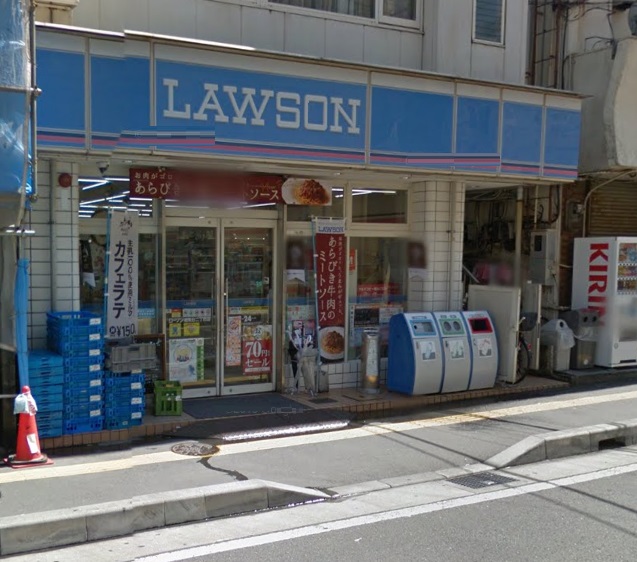 コンビニ　ローソン 湘南台二丁目店（コンビニ）まで441m