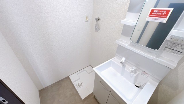 トレステーラ住吉町のその他写真