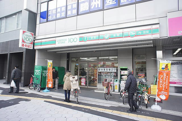 コンビニ　ローソンストア１００（コンビニ）まで233m
