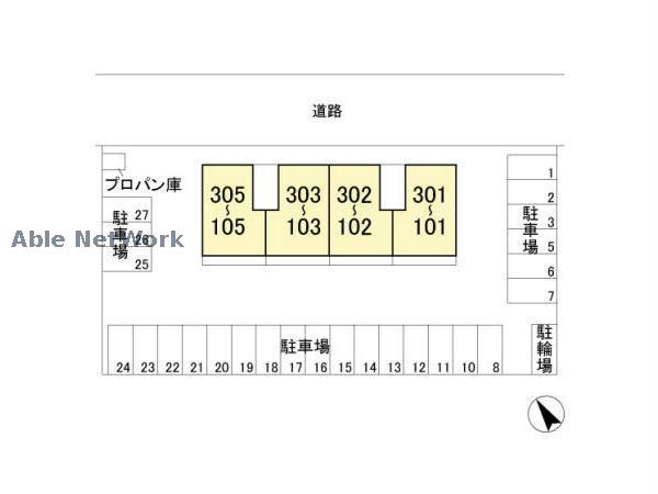 その他　その他