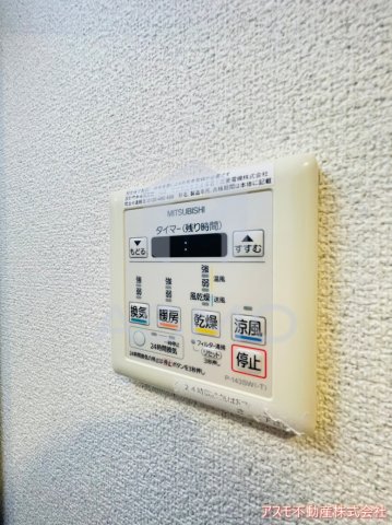 その他設備　同マンション別部屋　参考写真
