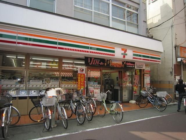 コンビニ　セブンイレブン（コンビニ）まで600m