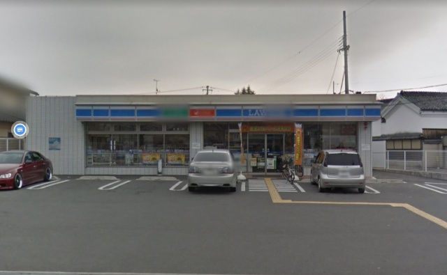 コンビニ　ローソン　姫路五軒邸店（コンビニ）まで600m