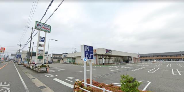 スーパー　マルアイ　アンビック店（スーパー）まで800m