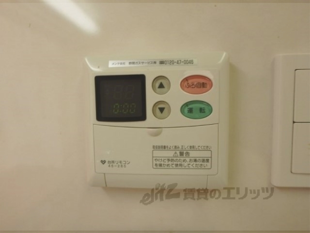 その他設備　給湯器リモコン