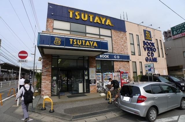 レンタルビデオ　TSUTAYA（レンタルビデオ）まで999m