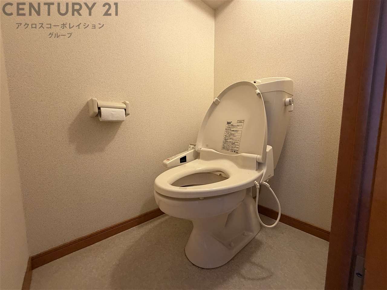 トイレ　温水洗浄便座付きでおすすめ！