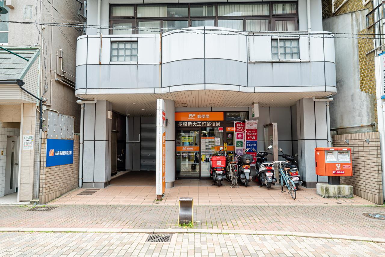 郵便局　長崎新大工町郵便局（郵便局）まで204m