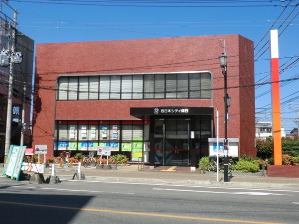 銀行　西日本シティ銀行白木原支店（銀行）まで677m