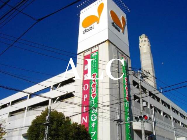 スーパー　ダイエー赤羽北本通店（スーパー）まで681m