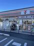 コンビニ　セブンイレブン 足立竹の塚2丁目店（コンビニ）まで260m