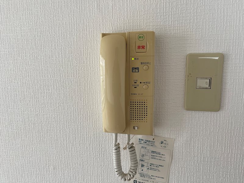 セキュリティ　※他の部屋の写真です