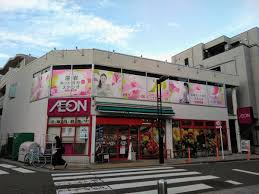 スーパー　まいばすけっと西小山駅前店（スーパー）まで316m