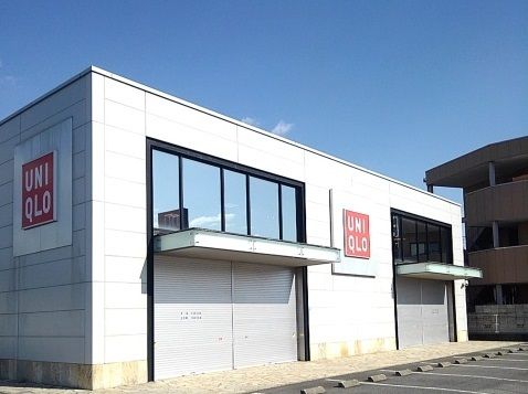 その他　ユニクロ安中店（その他）まで1500m
