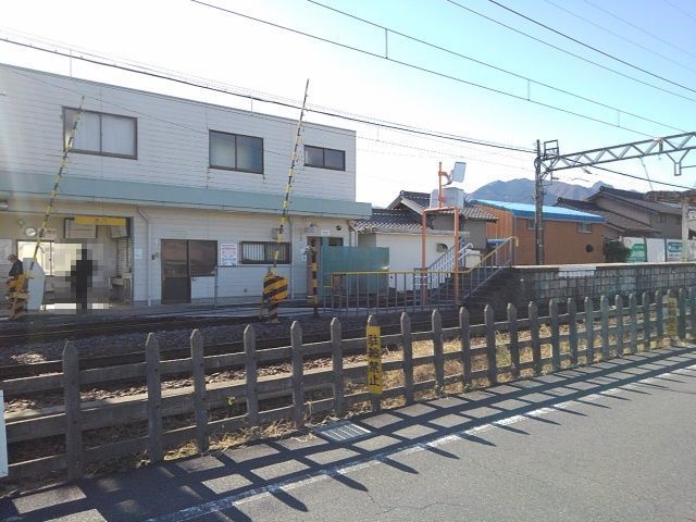 その他　中菰野駅（その他）まで250m
