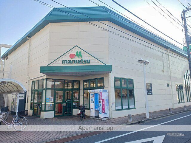 スーパー　マルエツ西新井店（スーパー）まで642m
