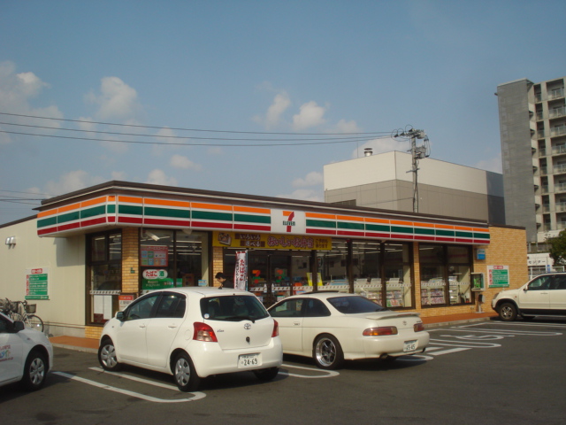 その他　セブンイレブン則松店（その他）まで250m