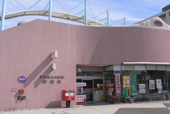 郵便局　京王堀之内駅前郵便局（郵便局）まで876m