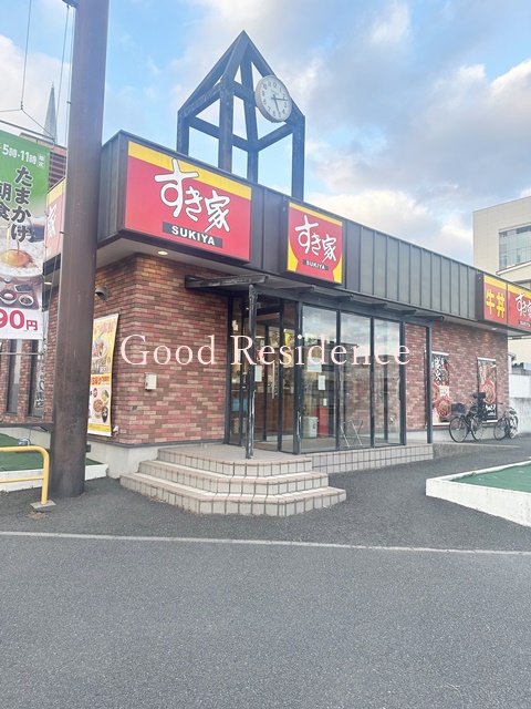 飲食店　すき家 北新横浜店（飲食店）まで1682m