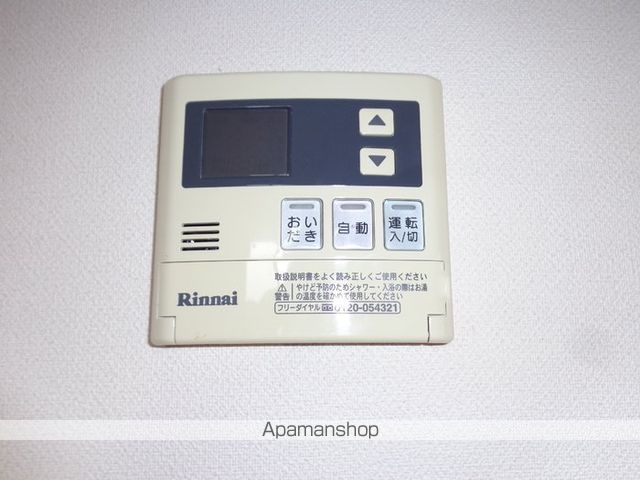 その他部屋・スペース　その他部屋・スペース