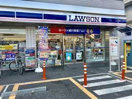 コンビニ　ローソン大萱1丁目店（コンビニ）まで386m