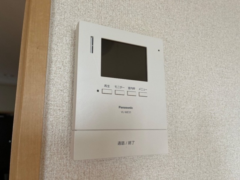 セキュリティ　図面と現状に相違がある場合には現状を優先