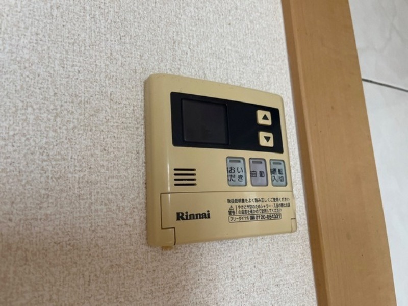 その他設備　図面と現状に相違がある場合には現状を優先