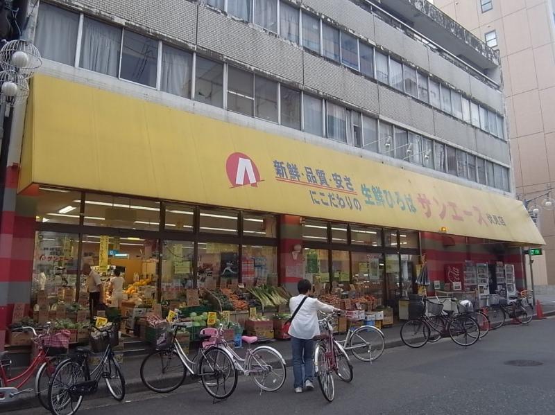 スーパー　サンエース 伏見店（スーパー）まで673m