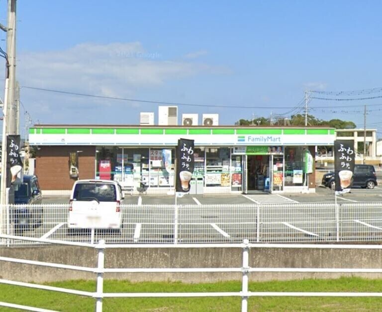コンビニ　ファミリーマート明和ルート23号店（コンビニ）まで2147m
