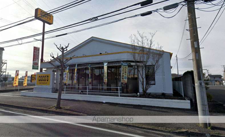 飲食店　ココス土浦店（飲食店）まで445m