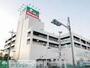 ホームセンター　島忠大谷田店（ホームセンター）まで270m